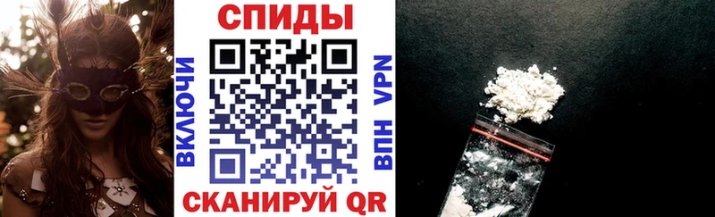 Купить закладки  Верхний Тагил  АМФ Premium 