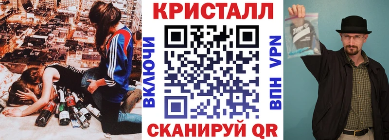 АМФ 98% Верхний Тагил
