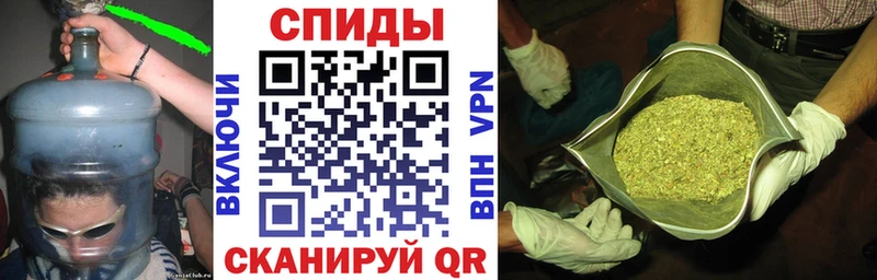 Бутират буратино  Купить закладки  Верхний Тагил 