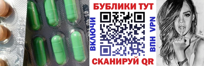 ЭКСТАЗИ Philipp Plein  Купить закладки  Верхний Тагил 