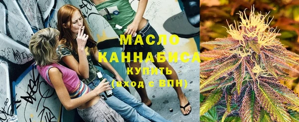 марки nbome Коряжма
