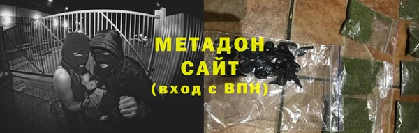 марки nbome Коряжма