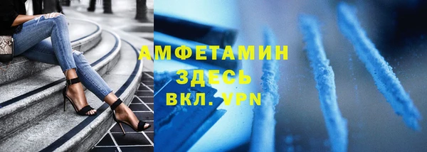 марки nbome Коряжма