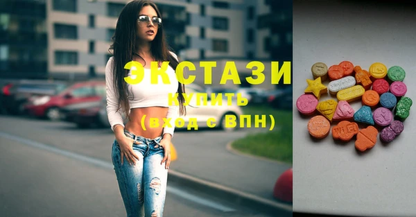 марки nbome Коряжма