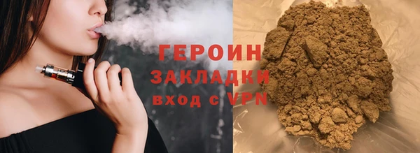 мяу мяу кристалл Костерёво