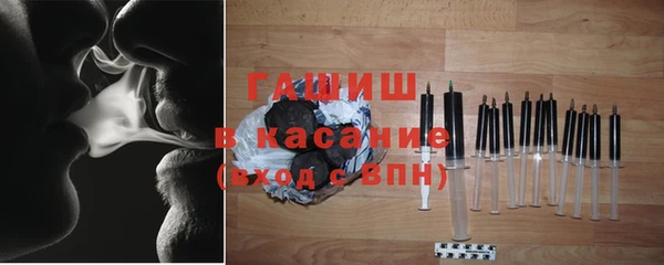 ALPHA-PVP Корсаков