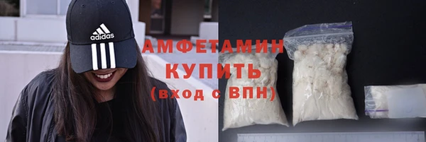 марки nbome Коряжма