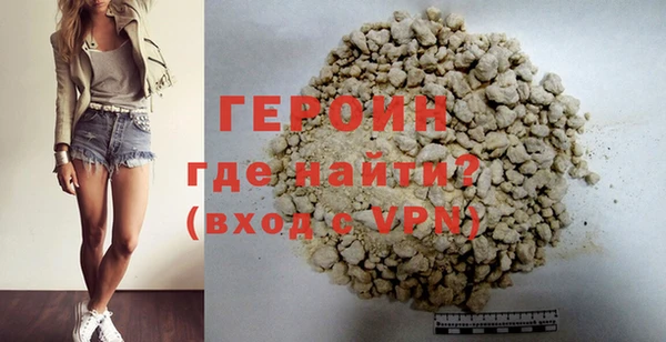 ALPHA-PVP Корсаков
