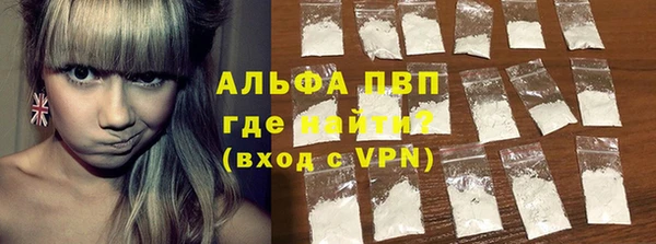 марки nbome Коряжма
