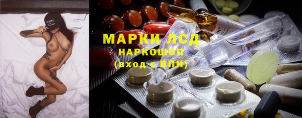 ALPHA-PVP Корсаков