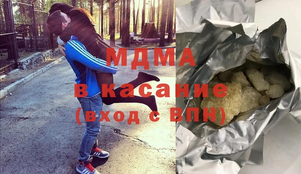 марки nbome Коряжма