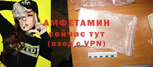 марки nbome Коряжма
