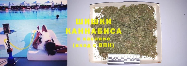 марки nbome Коряжма