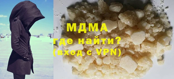 марки nbome Коряжма