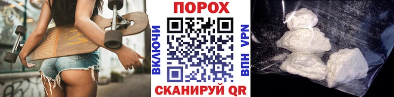 Первитин витя  Купить где  Верхний Тагил 