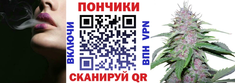 МАРИХУАНА сатива  Купить где  Верхний Тагил 